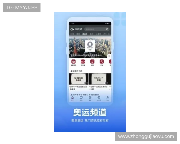 亚星娱乐app下载免费版,一键下载安装畅享精彩娱乐内容 亚星娱乐app下载免费版,一键下载安装畅享精彩娱乐内容