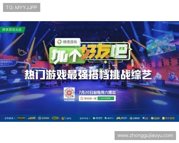 亚星娱乐在线：随时随地在线观看热门电影、综艺节目和娱乐新闻的理想选择