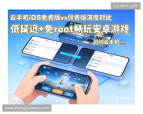 开云app官网下载ios官方最新版本安全下载指南推荐