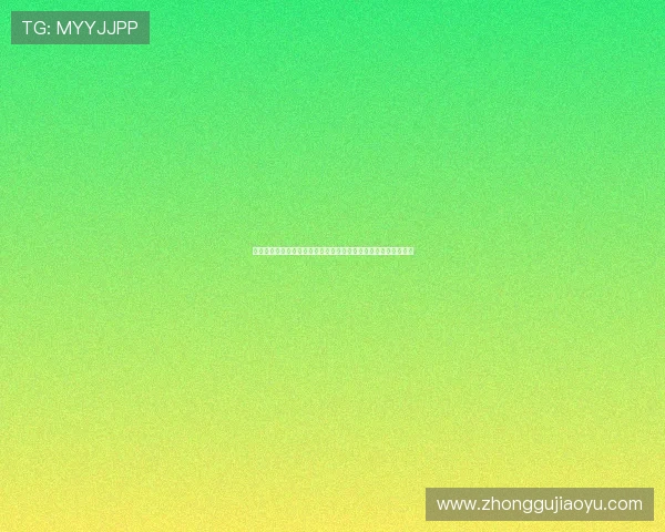 亚星娱乐官方最新优惠促销活动全面解析带你把握每一次优惠机会 亚星娱乐官方最新优惠促销活动全面解析带你把握每一次优惠机会