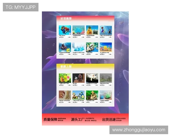 亚星娱乐备用网址最新版本上线功能升级丰富提供多样化娱乐体验