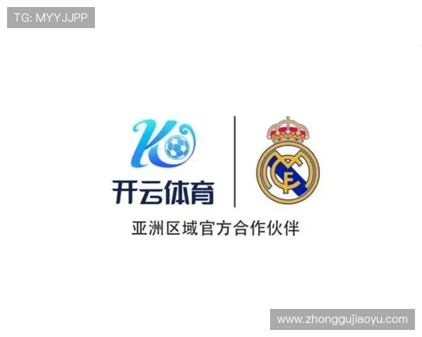 开云体育下载app支付方式介绍，便捷享受多样化的投注体验