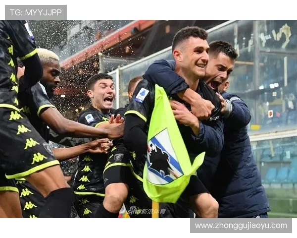 KY体育电脑版官网最新版本下载，体验高清流畅的体育投注娱乐内容