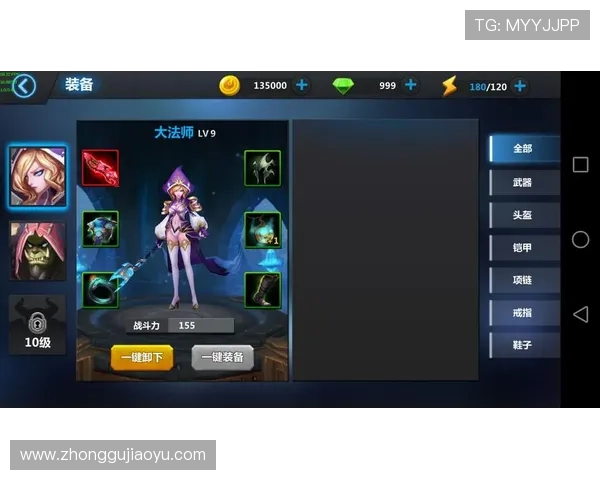 开云电游官网最新爆款游戏推荐，深度分析受欢迎游戏特色与赢奖技巧攻略