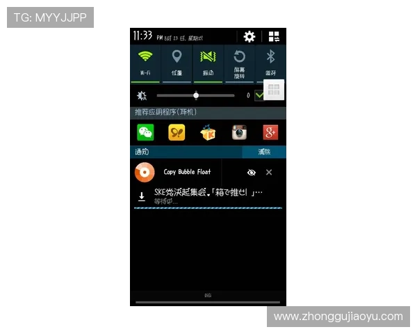 亚星娱乐手机版下载安装详细步骤，确保用户顺利体验丰富娱乐内容