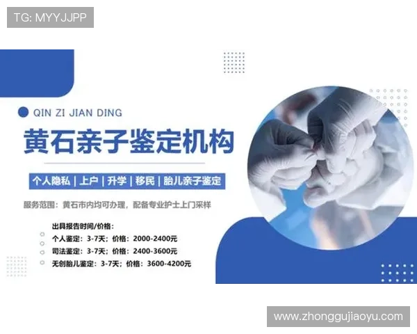 亚星娱乐线上平台怎么样:平台安全性与隐私保护措施详解 亚星娱乐线上平台怎么样:平台安全性与隐私保护措施详解