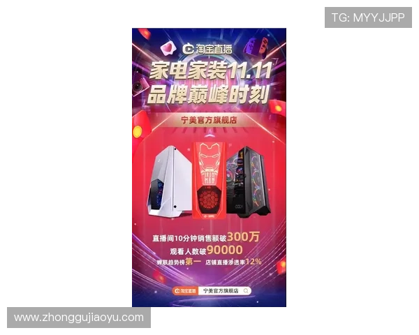 亚星娱乐网站2024最新优惠活动不断为用户带来超值福利每日惊喜不断让你尽情享受福利盛宴 亚星娱乐网站2024最新优惠活动不断为用户带来超值福利每日惊喜不断让你尽情享受福利盛宴