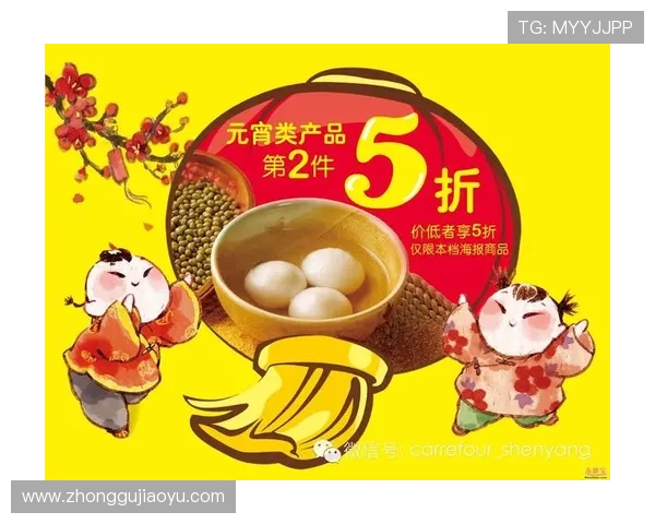 亚星官方平台正网优惠活动最新信息实时更新 亚星官方平台正网优惠活动最新信息实时更新