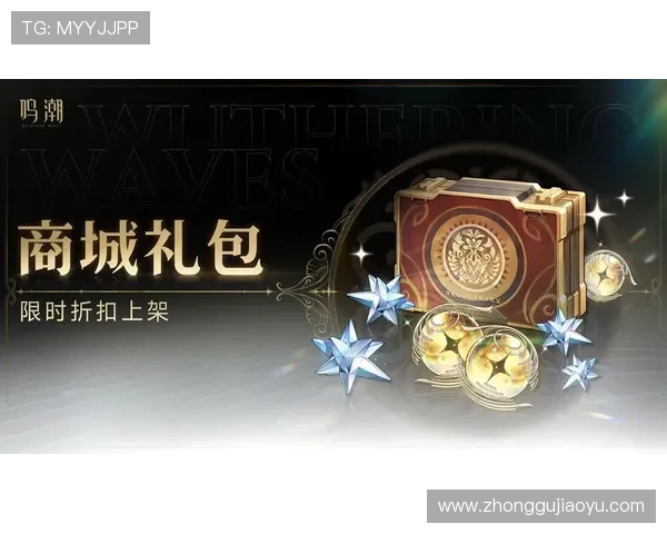 亚星官网官网优惠活动最新信息，享受专属折扣和优惠礼包