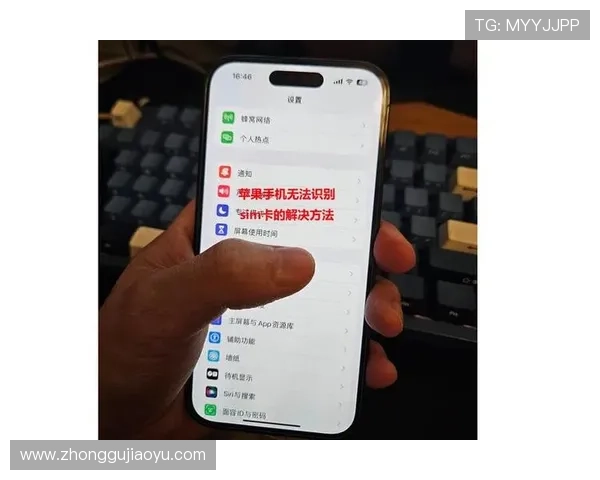 亚星手机官网用户指南与常见问题解答全方位覆盖