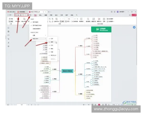 亚星手机版官网登录入口官方入口地址及登录步骤详解,方便用户快速访问 亚星手机版官网登录入口官方入口地址及登录步骤详解,方便用户快速访问