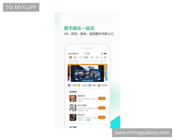 亚星注册入口开启，轻松注册享受优质娱乐体验