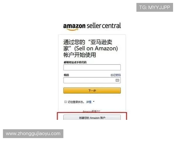 亚星注册登录流程详解让你轻松掌握快速注册方法和登录步骤 亚星注册登录流程详解让你轻松掌握快速注册方法和登录步骤