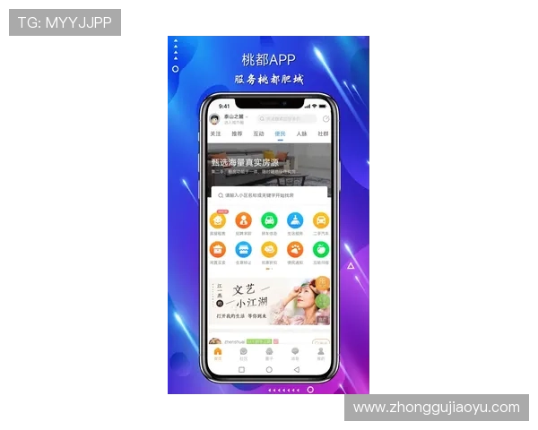 亚星游戏官方网站入口手机app下载官方平台，确保每一次下载都安全可靠