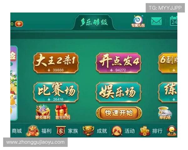 亚星游戏官方网会员福利特权，尊享专属游戏礼包与优惠