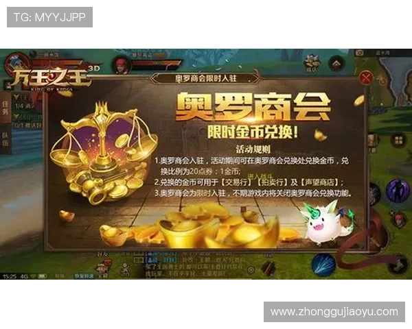 亚星游戏官网222每日签到奖励活动，丰富奖励内容等你来领取