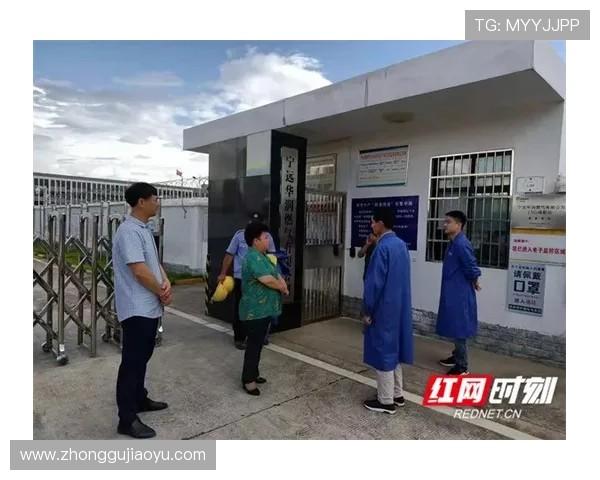 亚星游戏官网yaxin111亚星管理:深入了解亚星游戏平台的管理体系与运营策略 亚星游戏官网yaxin111亚星管理:深入了解亚星游戏平台的管理体系与运营策略