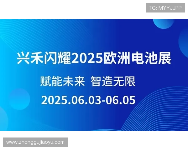 亚星游戏官网yaxin222未来发展规划，持续优化游戏品质与服务体验