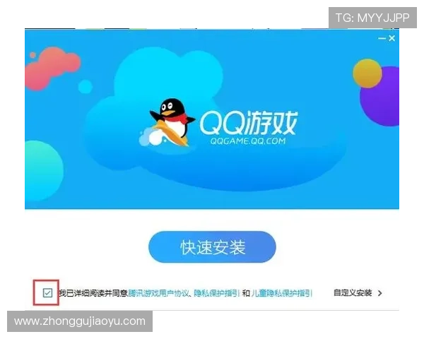亚星游戏官网登录入口：详细指南助你快速进入游戏世界