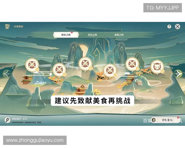 亚星游戏官网登录活动参与方式详解，轻松开启每日奖励之旅