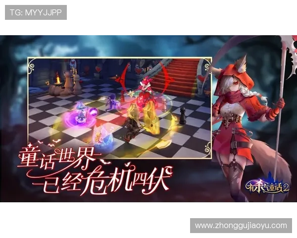 亚星游戏平台222用户注册流程详解，轻松开启你的游戏之旅