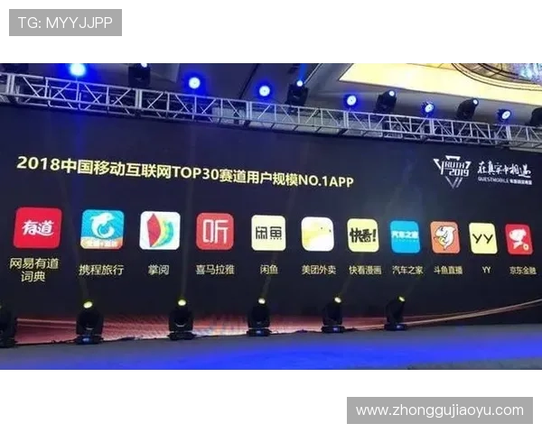 亚星游戏平台是缅甸 缅甸亚星游戏平台如何优化用户体验与创新服务