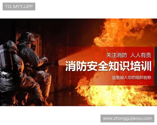 亚星登录地址安全指南，保障您的账号信息安全无忧