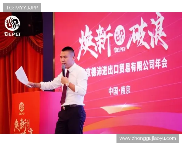 亚星登录管会员账户安全升级技巧提升个人隐私保护意识