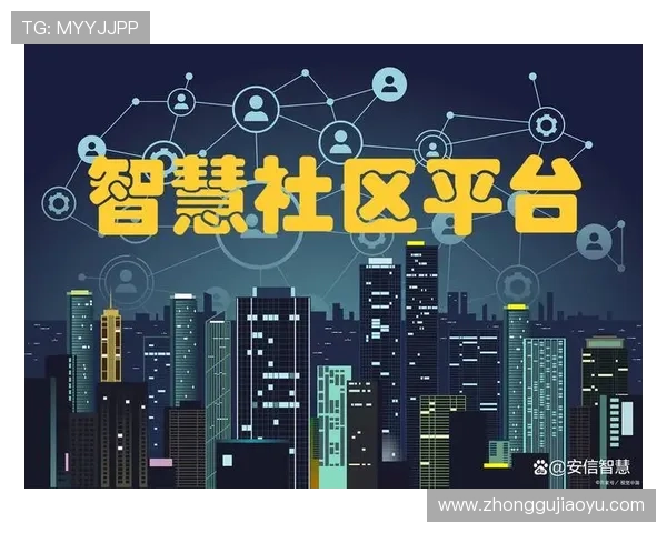 亚星管理平台入口环球网官方最新版操作指南详解 亚星管理平台入口环球网官方最新版操作指南详解