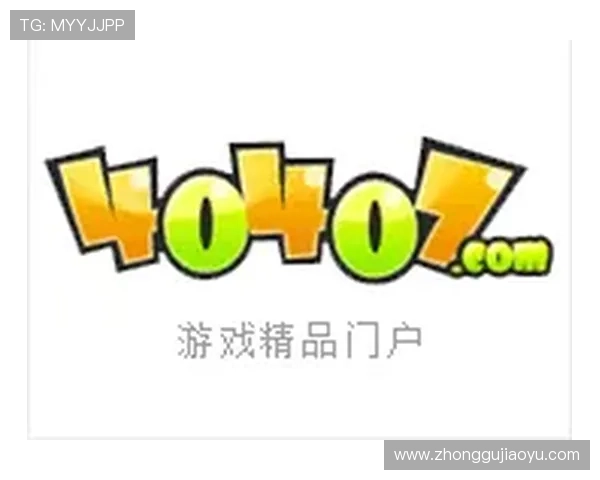 亚星娱乐公司简介:企业背景、核心业务及行业地位深度分析 亚星娱乐公司简介:企业背景、核心业务及行业地位深度分析