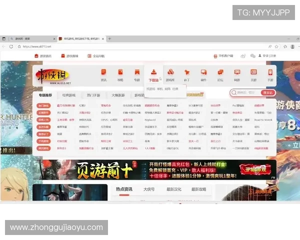 亚星娱乐平台网页版最新登录入口全面解析，助你轻松畅玩多款热门游戏