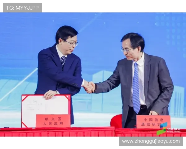 亚星官方旗舰店代理合作协议详解确保合作权益与责任的明确划分