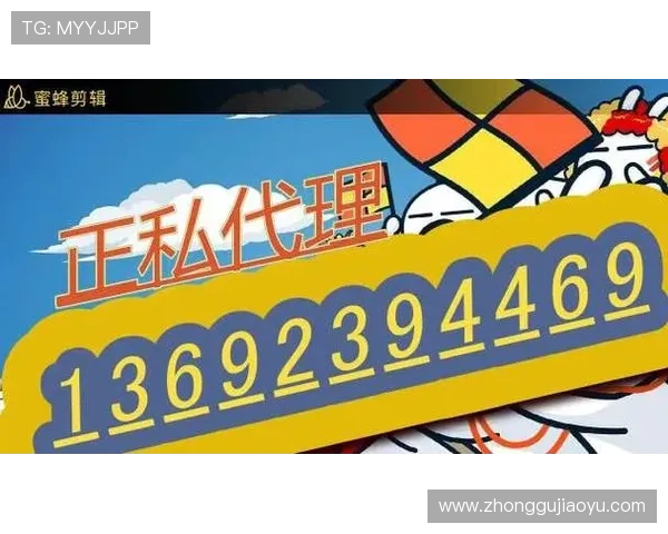 亚星官网登录入口官方最新登录地址及操作指南，帮助玩家顺利进入游戏体验精彩内容