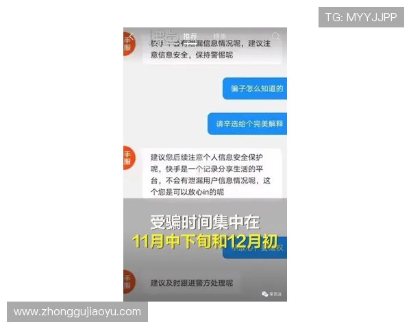亚星平台官网客服支持与反馈渠道，快速解决玩家在游戏中遇到的各种问题
