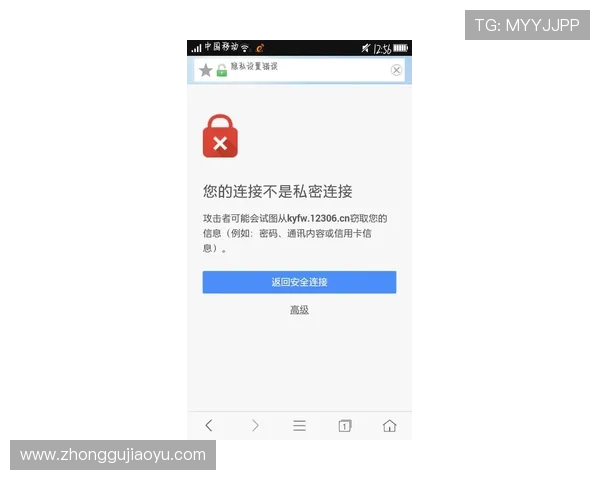 亚星注册登录亚星网站的最新方法与注意事项，确保账号安全与顺畅体验