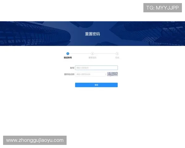 亚星游戏官方网站登陆入口安全登录方法及账号密码重置步骤详解