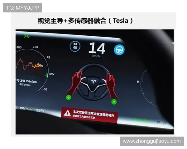 亚星网址登录线路异常影响玩家体验的原因分析及快速修复方法