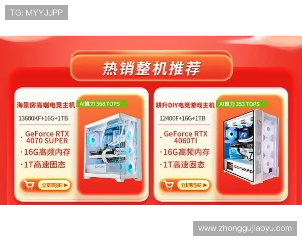 全面解析亚星官方旗舰店代理流程与实用技巧帮助新手快速入门