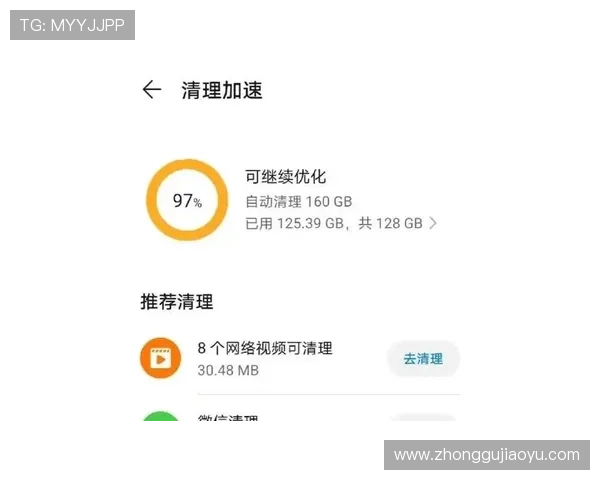 如何快速排查和修复亚星官网登录出现的常见问题