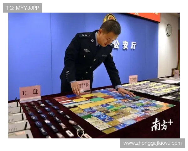 如何识别网络赌博百家乐平台的真实与虚假信息 如何识别网络赌博百家乐平台的真实与虚假信息