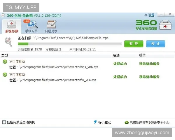如何避免亚星娱乐旗舰厅登录线路错误频繁发生确保稳定登录体验
