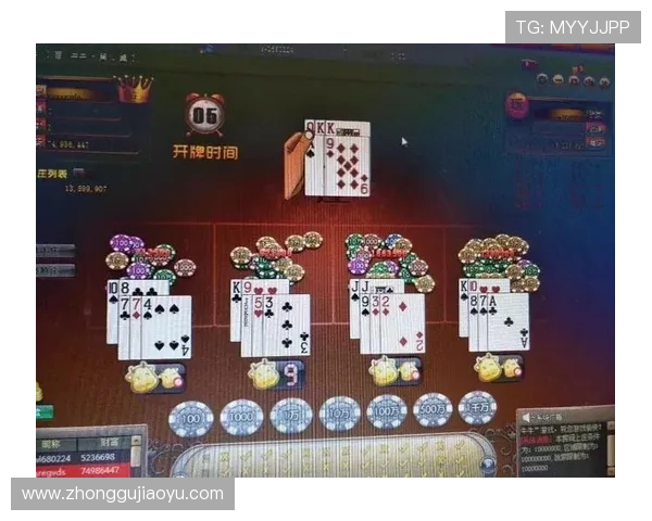百家乐网页版官网最新优惠活动不断,轻松体验高返水娱乐体验 百家乐网页版官网最新优惠活动不断,轻松体验高返水娱乐体验