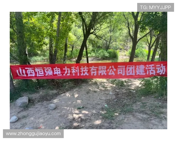 k8凯发·祝您一路长虹:安全支付与隐私保护措施保障用户资金与信息安全 k8凯发·祝您一路长虹:安全支付与隐私保护措施保障用户资金与信息安全