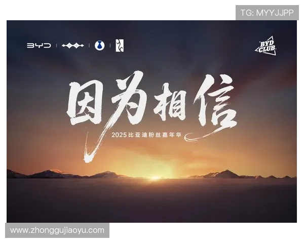 K8凯发天生赢家网站的最新赛事信息与比赛规则,助你把握每一次赢取机会 K8凯发天生赢家网站的最新赛事信息与比赛规则,助你把握每一次赢取机会