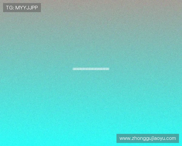 亚星中国官网官方平台提供的最新产品信息与服务指南 亚星中国官网官方平台提供的最新产品信息与服务指南