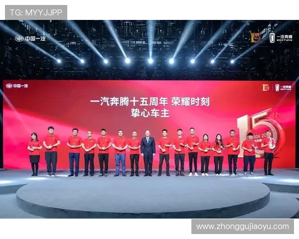 亚星娱乐在线登录入口用户体验优化措施及平台最新动态介绍 亚星娱乐在线登录入口用户体验优化措施及平台最新动态介绍