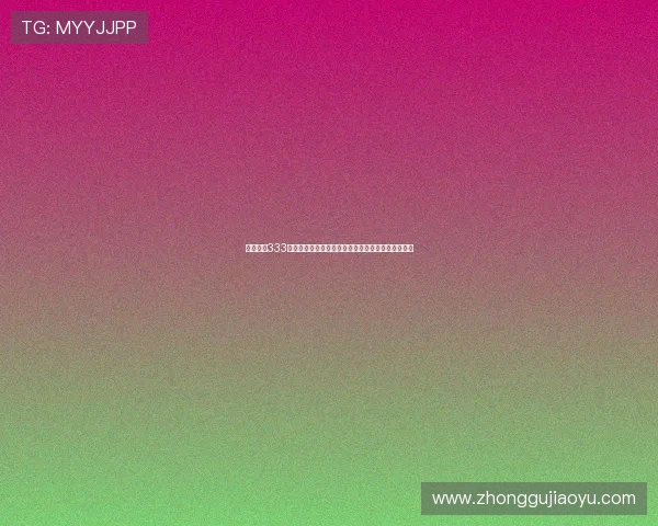 亚星官网333安全保障措施与隐私保护政策全面解读保障用户权益 亚星官网333安全保障措施与隐私保护政策全面解读保障用户权益