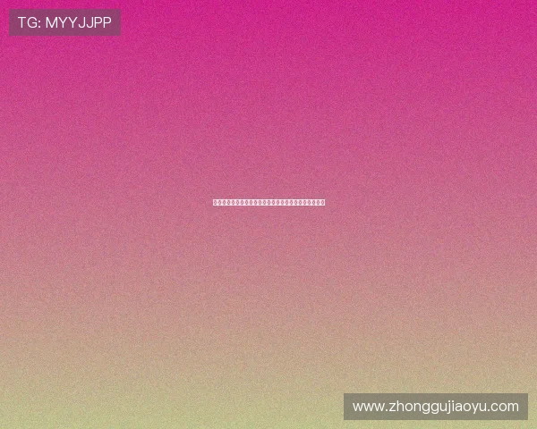 亚星登录网登录页面优化提升用户体验的实用技巧与建议 亚星登录网登录页面优化提升用户体验的实用技巧与建议
