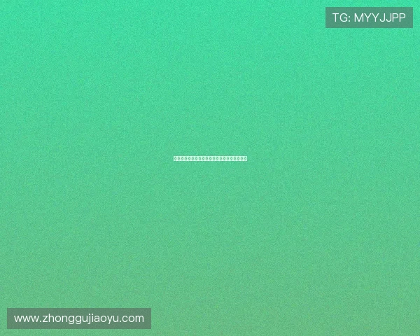 亚星社区电话联系方式详细介绍及常见问题解答