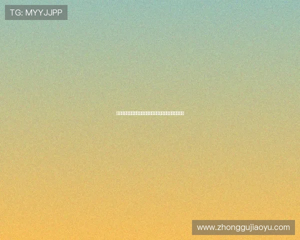 亚星线缆怎么样的产品创新，技术研发与产品升级的最新动态